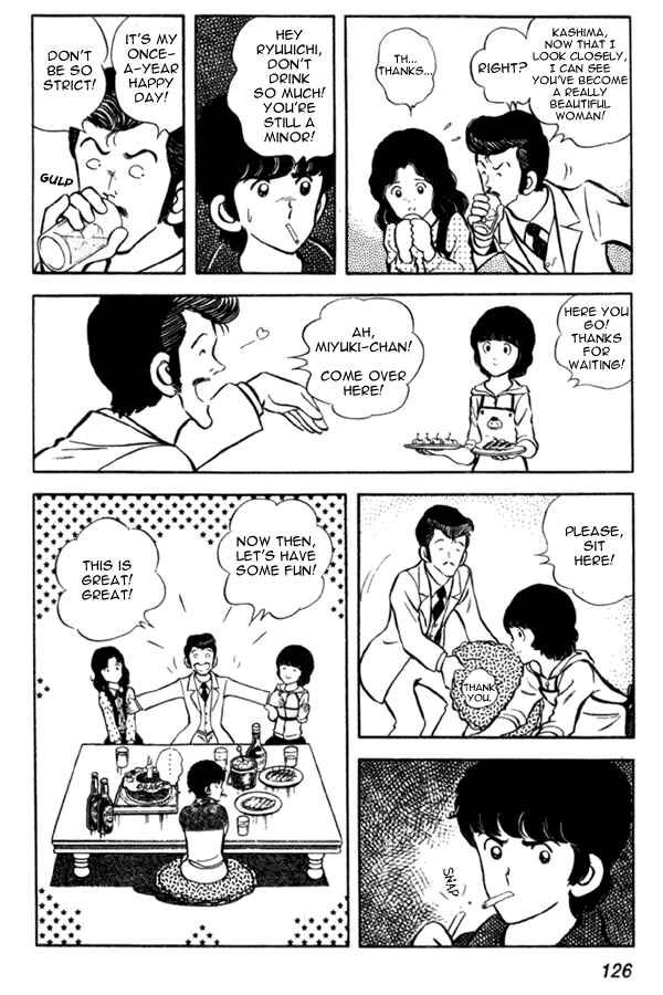 Miyuki Chapter 5 - Page 14