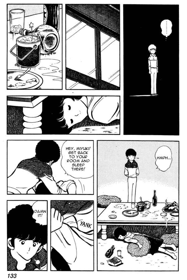 Miyuki Chapter 5 - Page 21