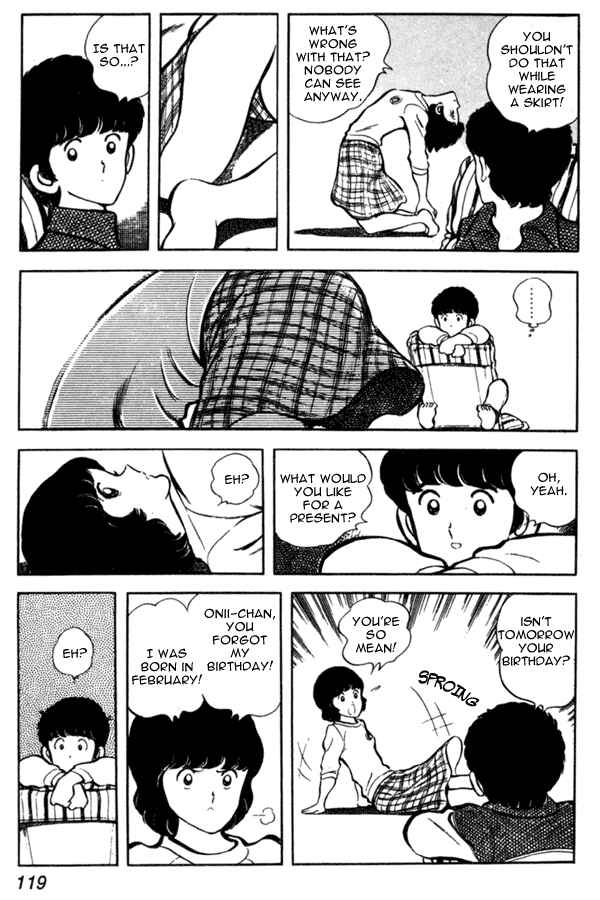 Miyuki Chapter 5 - Page 7