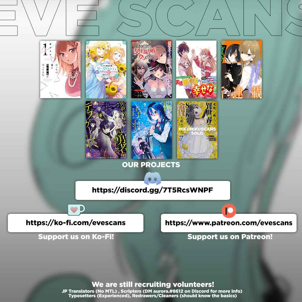 Kyuutei Kajishi no Shiawase na Nichijou ~Black na Shokuba wo Tsuihou Saretaga, Ringoku de Koushaku Reijou ni Dekiaisarenagara White na Seikatsu Okurimasu~ Chapter 5.1 - Page 17