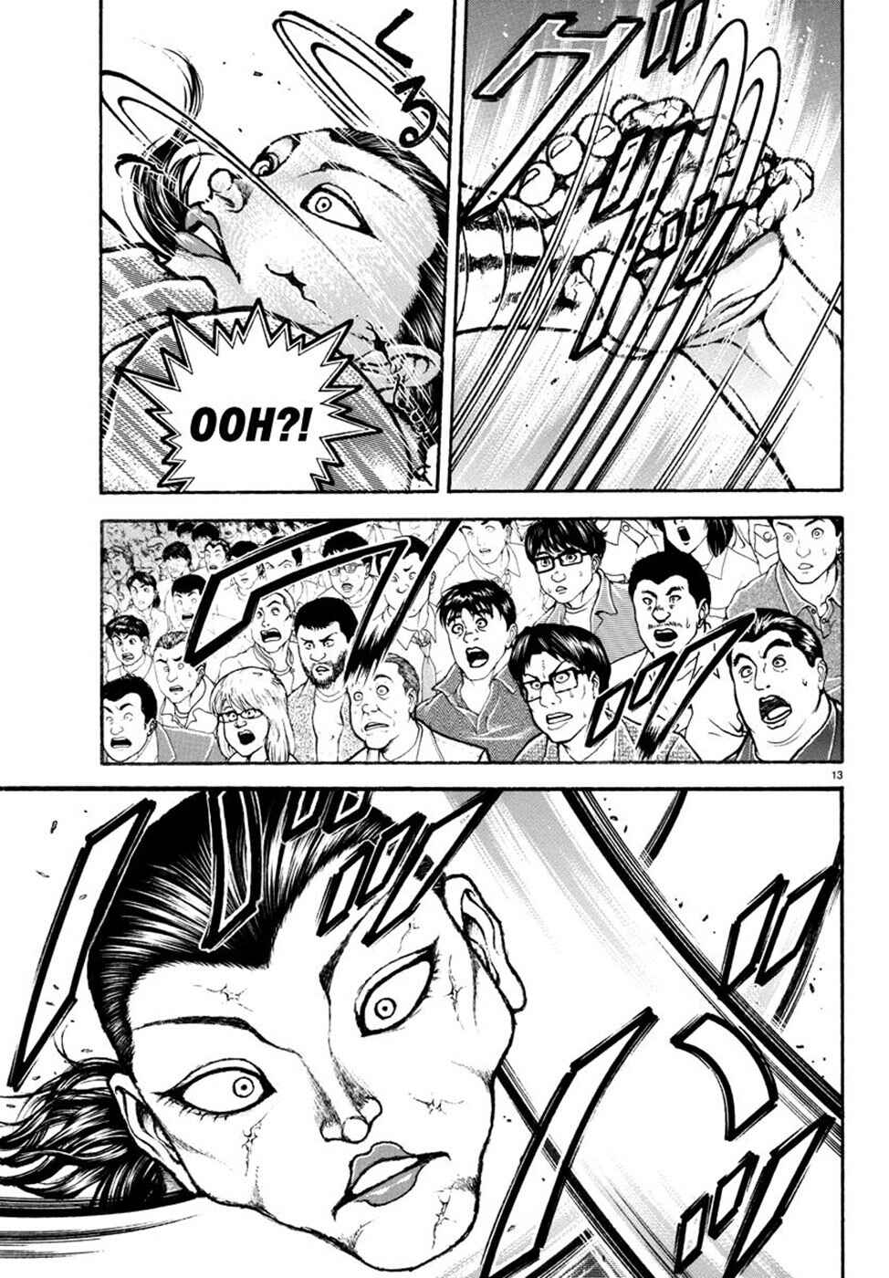 Baki Rahen Chapter 13 - Page 14