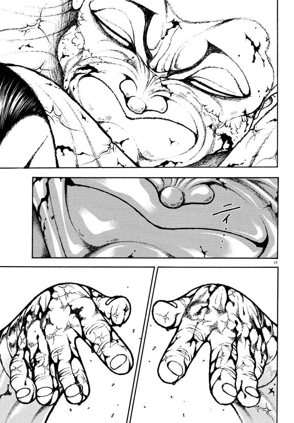 Baki Rahen Chapter 13 - Page 18