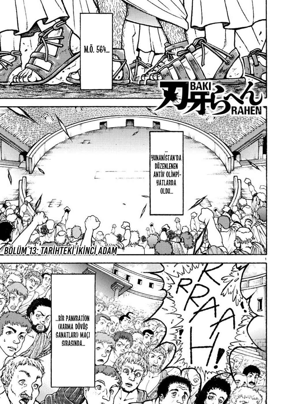 Baki Rahen Chapter 13 - Page 2