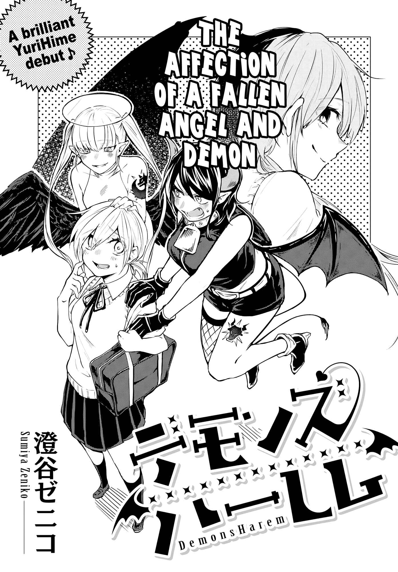 Majo ga Koi suru 5 Byou Mae Chapter 3 - Page 1