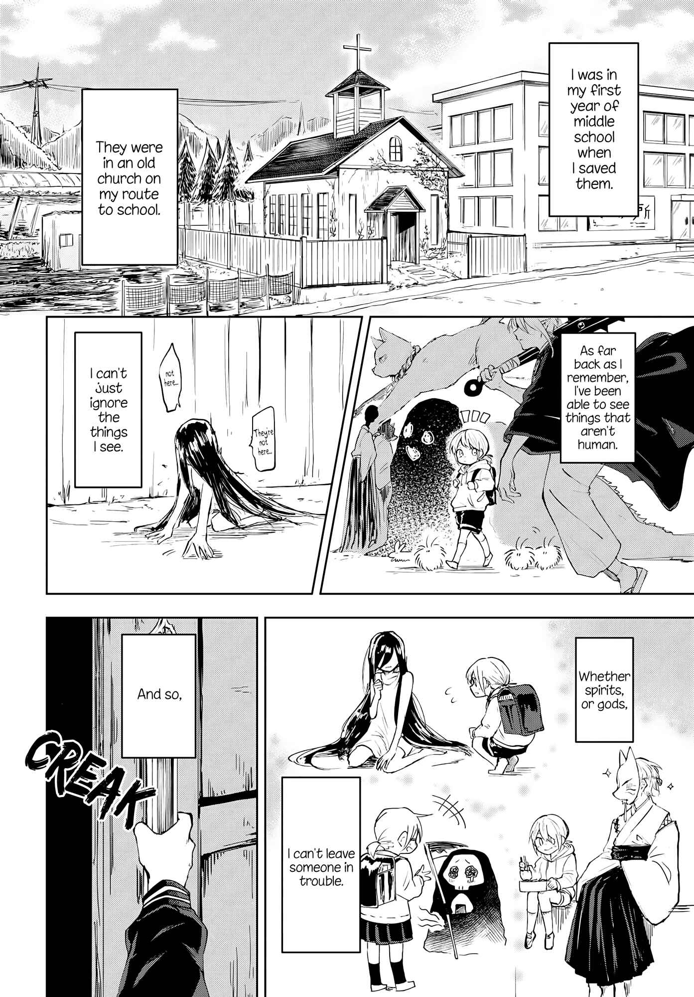 Majo ga Koi suru 5 Byou Mae Chapter 3 - Page 2