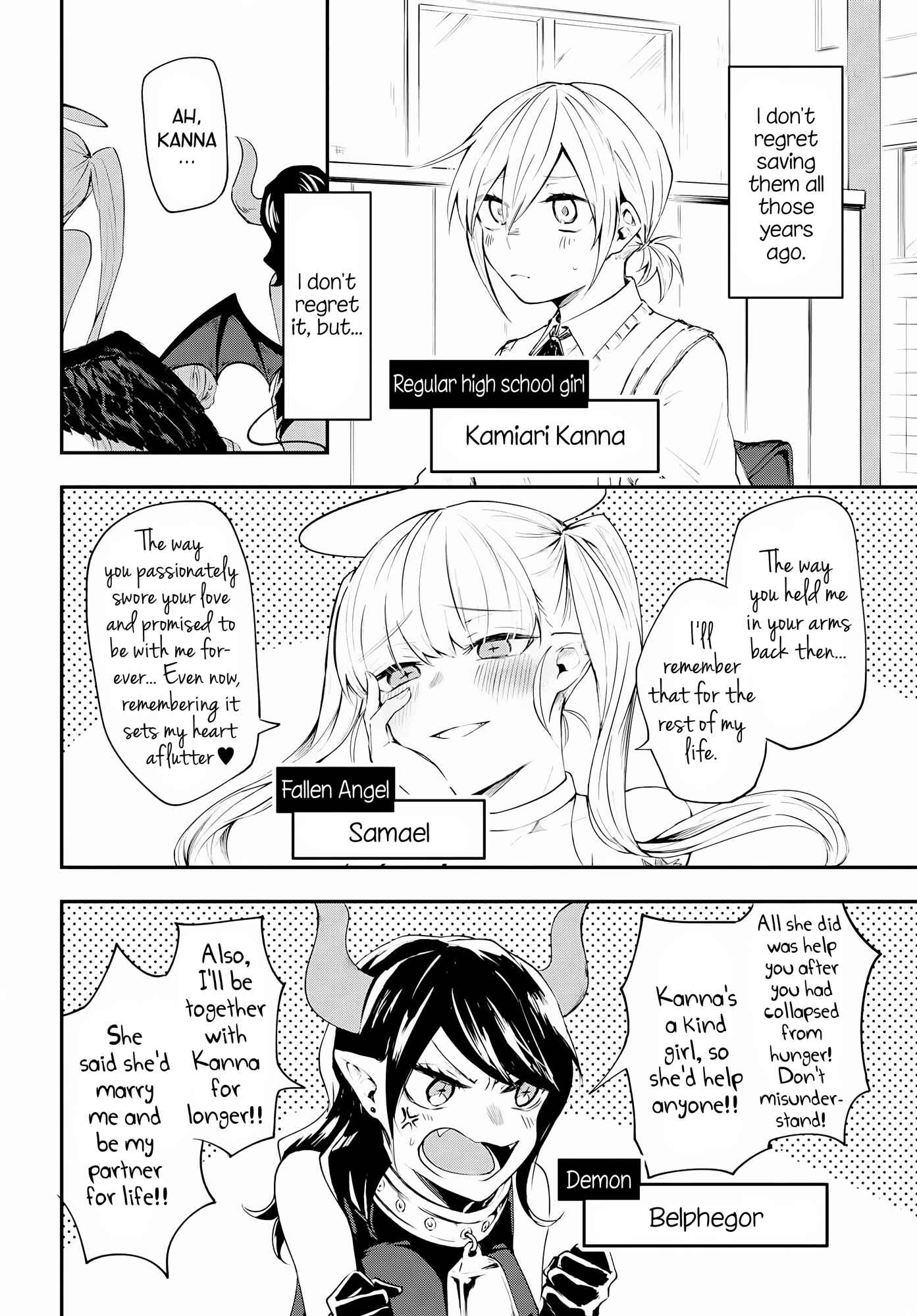 Majo ga Koi suru 5 Byou Mae Chapter 3 - Page 4