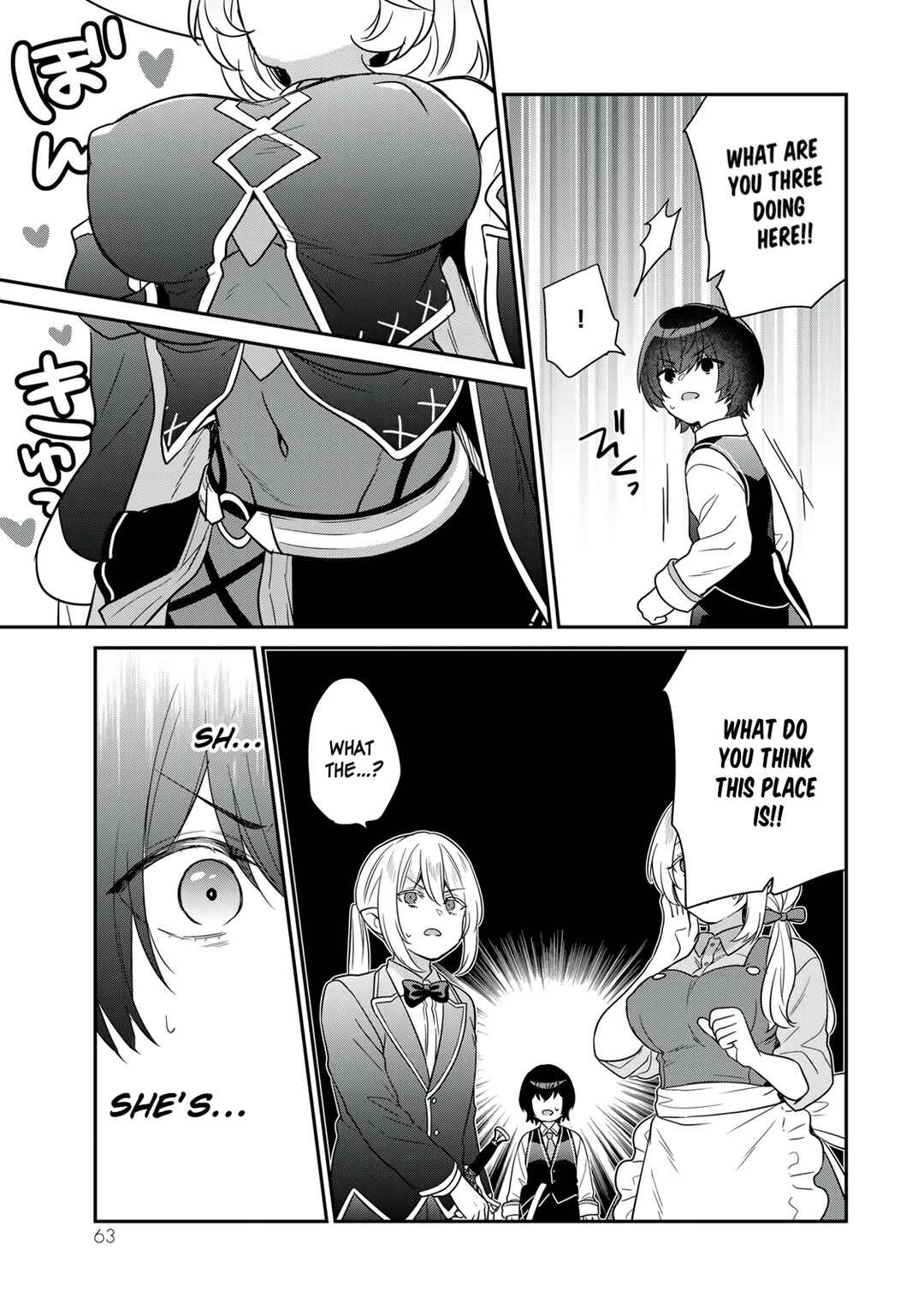 Saijaku Kizoku ni Tensei Shita node Akuyaku-tachi o Atsumetemita Chapter 2 - Page 12