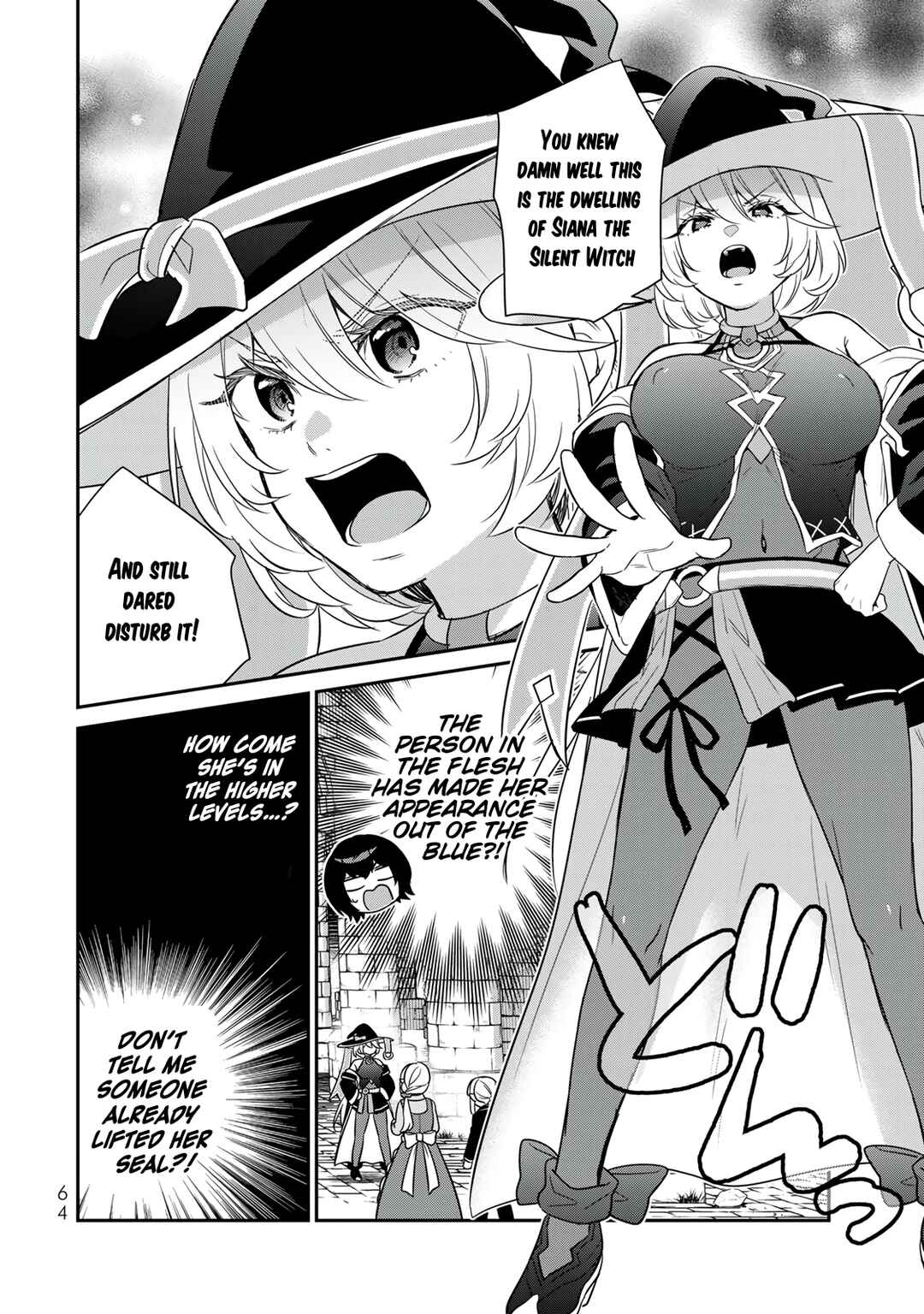 Saijaku Kizoku ni Tensei Shita node Akuyaku-tachi o Atsumetemita Chapter 2 - Page 13