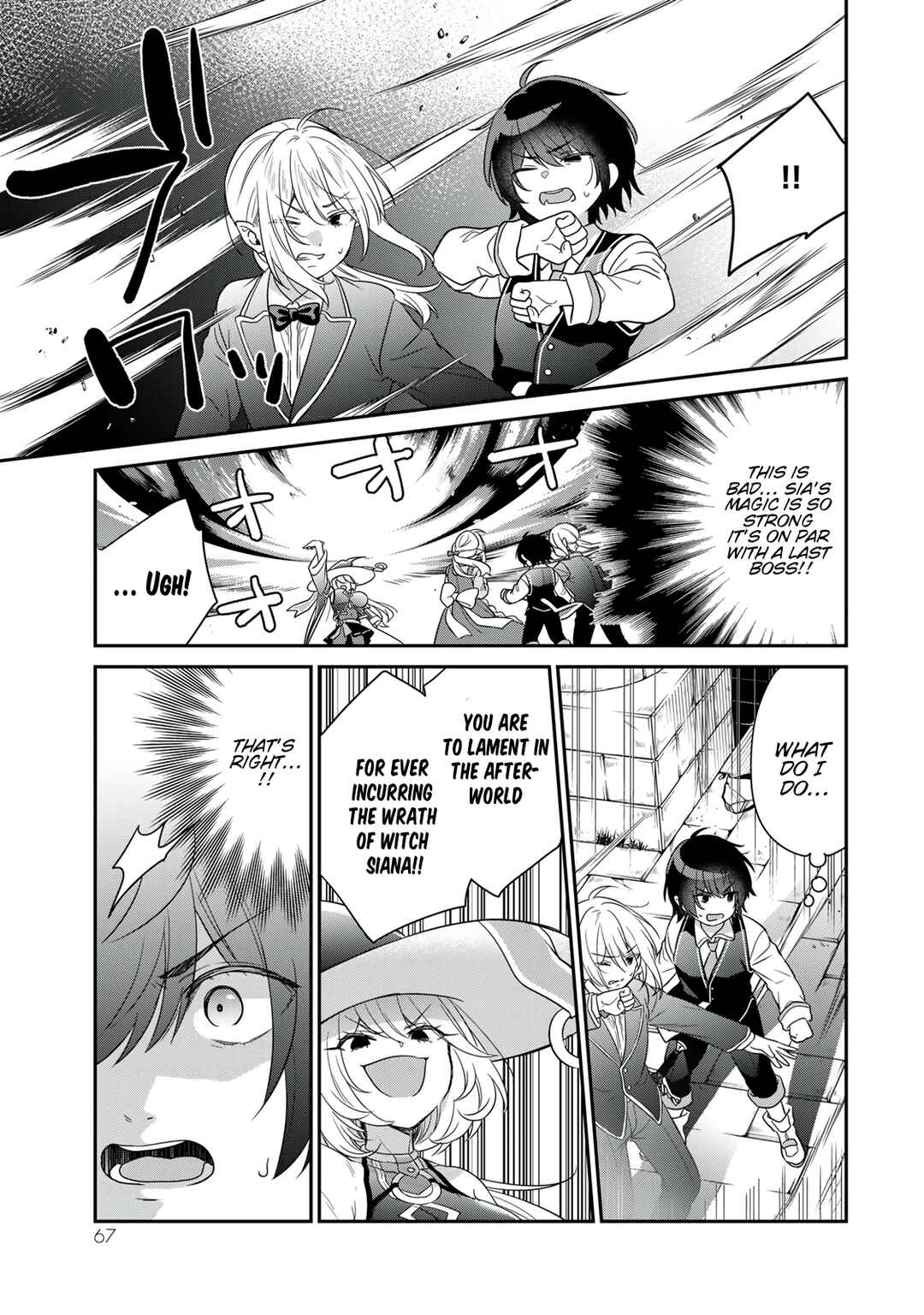 Saijaku Kizoku ni Tensei Shita node Akuyaku-tachi o Atsumetemita Chapter 2 - Page 16