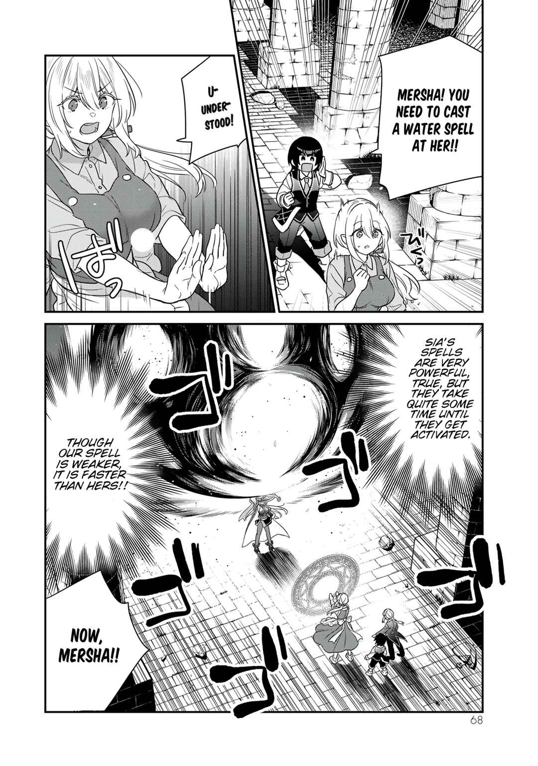 Saijaku Kizoku ni Tensei Shita node Akuyaku-tachi o Atsumetemita Chapter 2 - Page 17