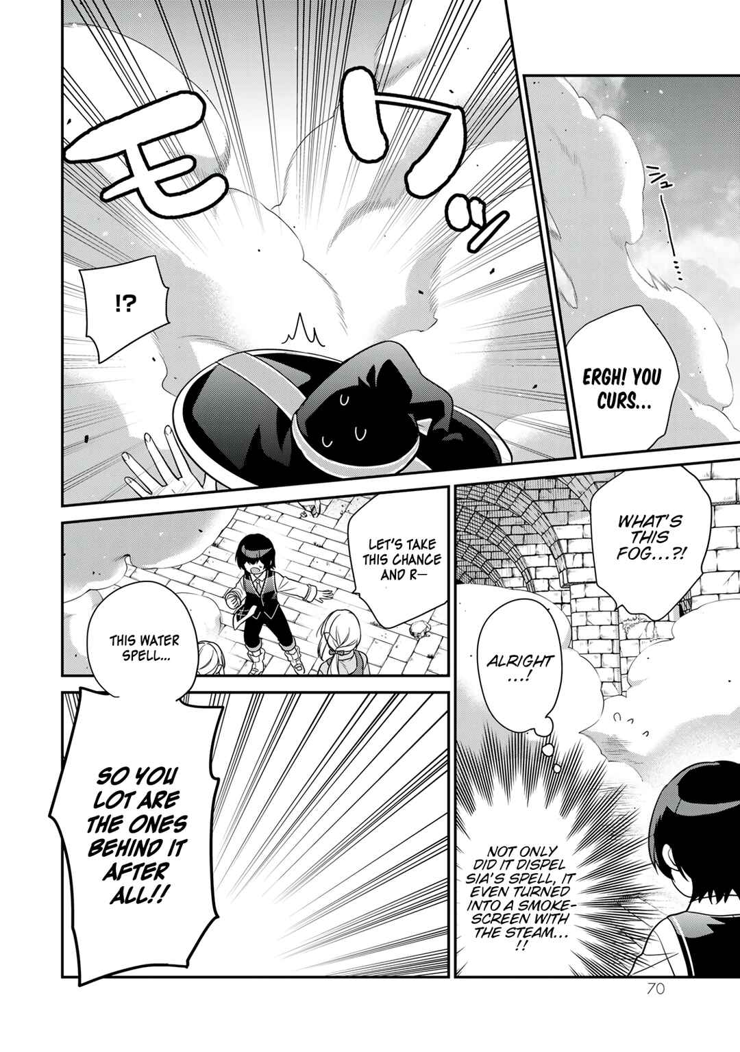 Saijaku Kizoku ni Tensei Shita node Akuyaku-tachi o Atsumetemita Chapter 2 - Page 19