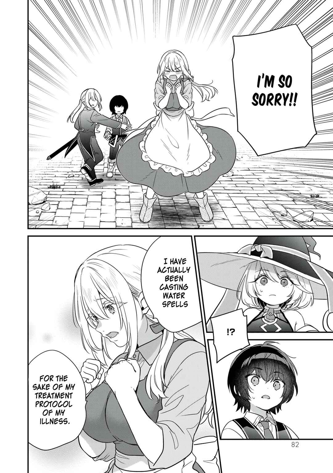 Saijaku Kizoku ni Tensei Shita node Akuyaku-tachi o Atsumetemita Chapter 2 - Page 31