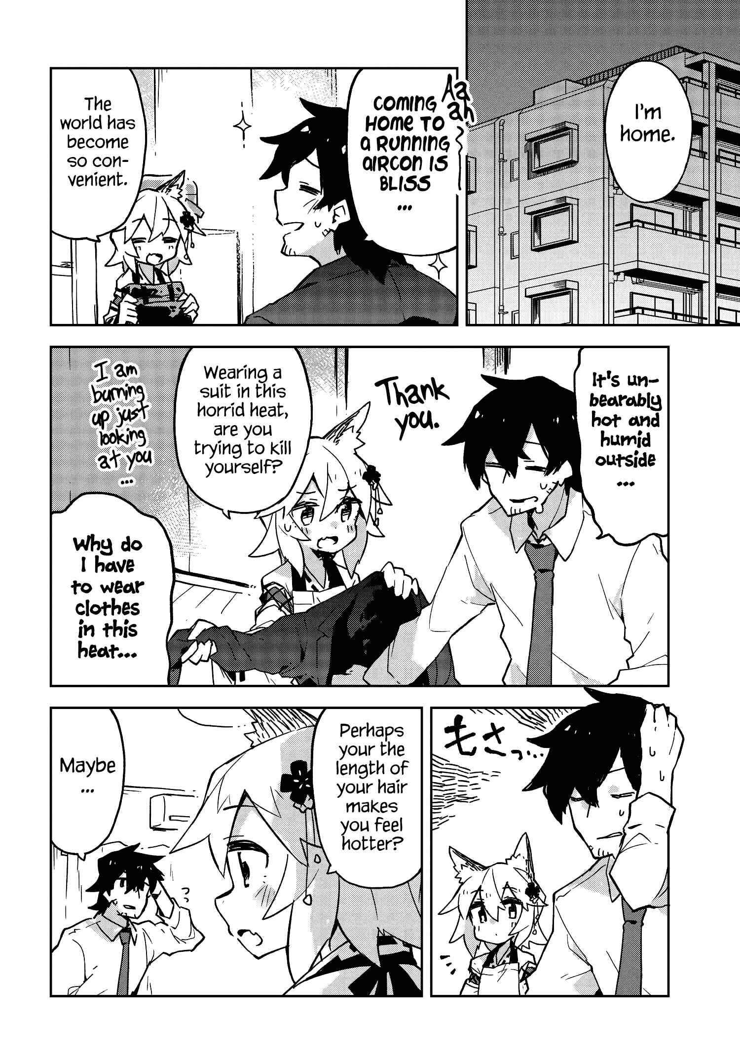 Sewayaki Kitsune no Senko-san Chapter 18 - Page 2