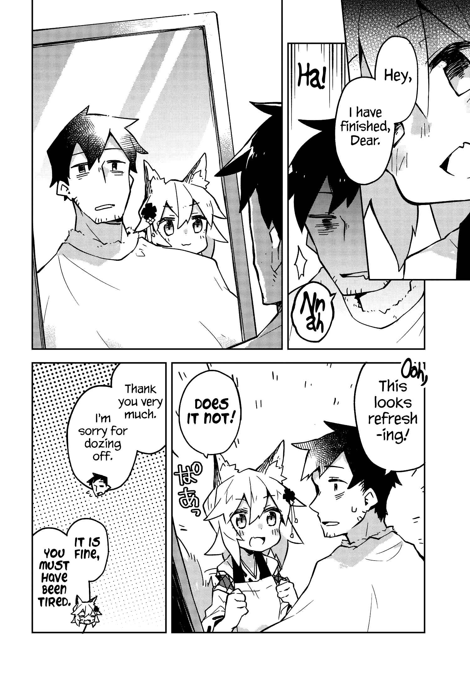 Sewayaki Kitsune no Senko-san Chapter 18 - Page 8
