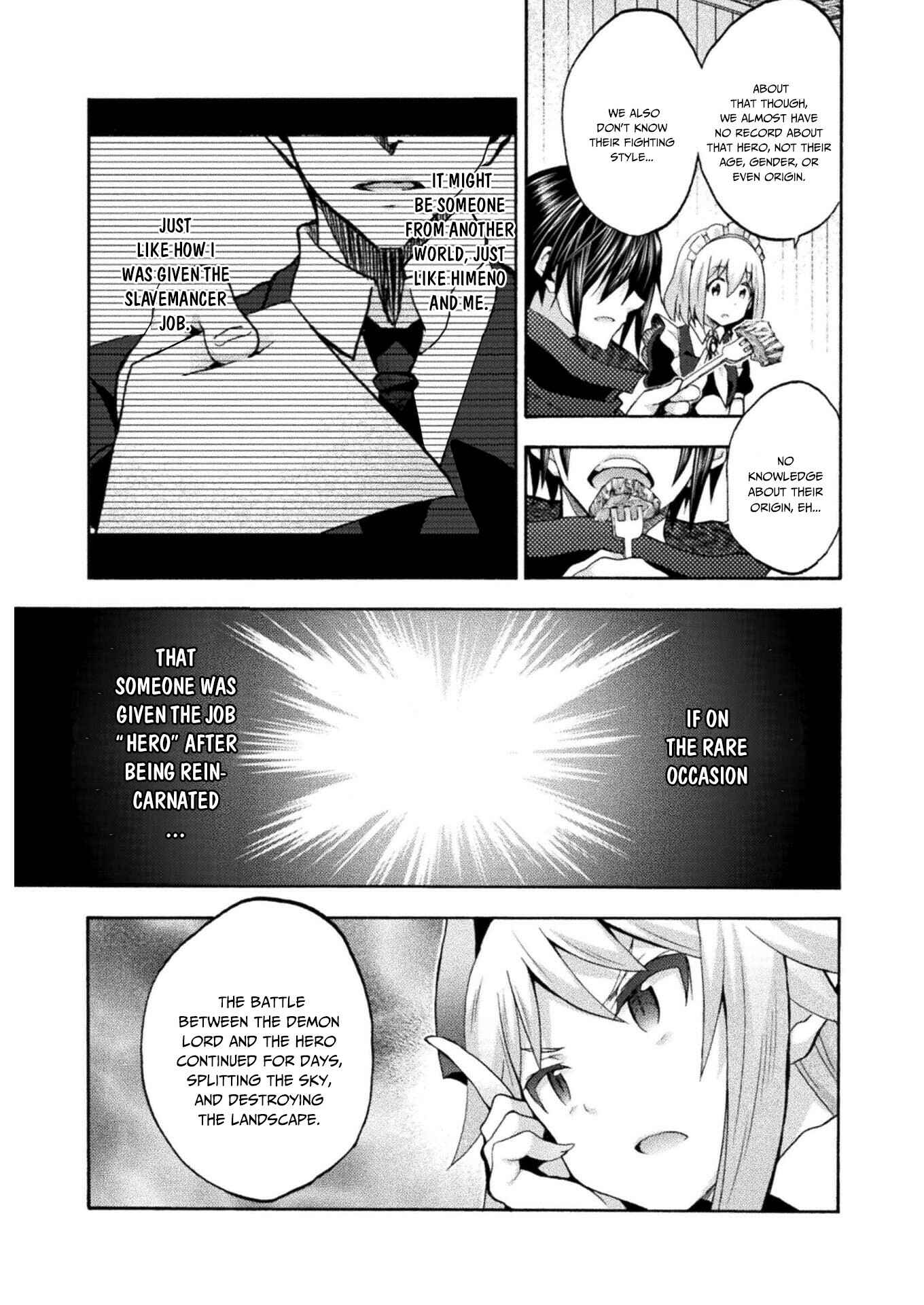 Himekishi ga Classmate! Chapter 42 - Page 13