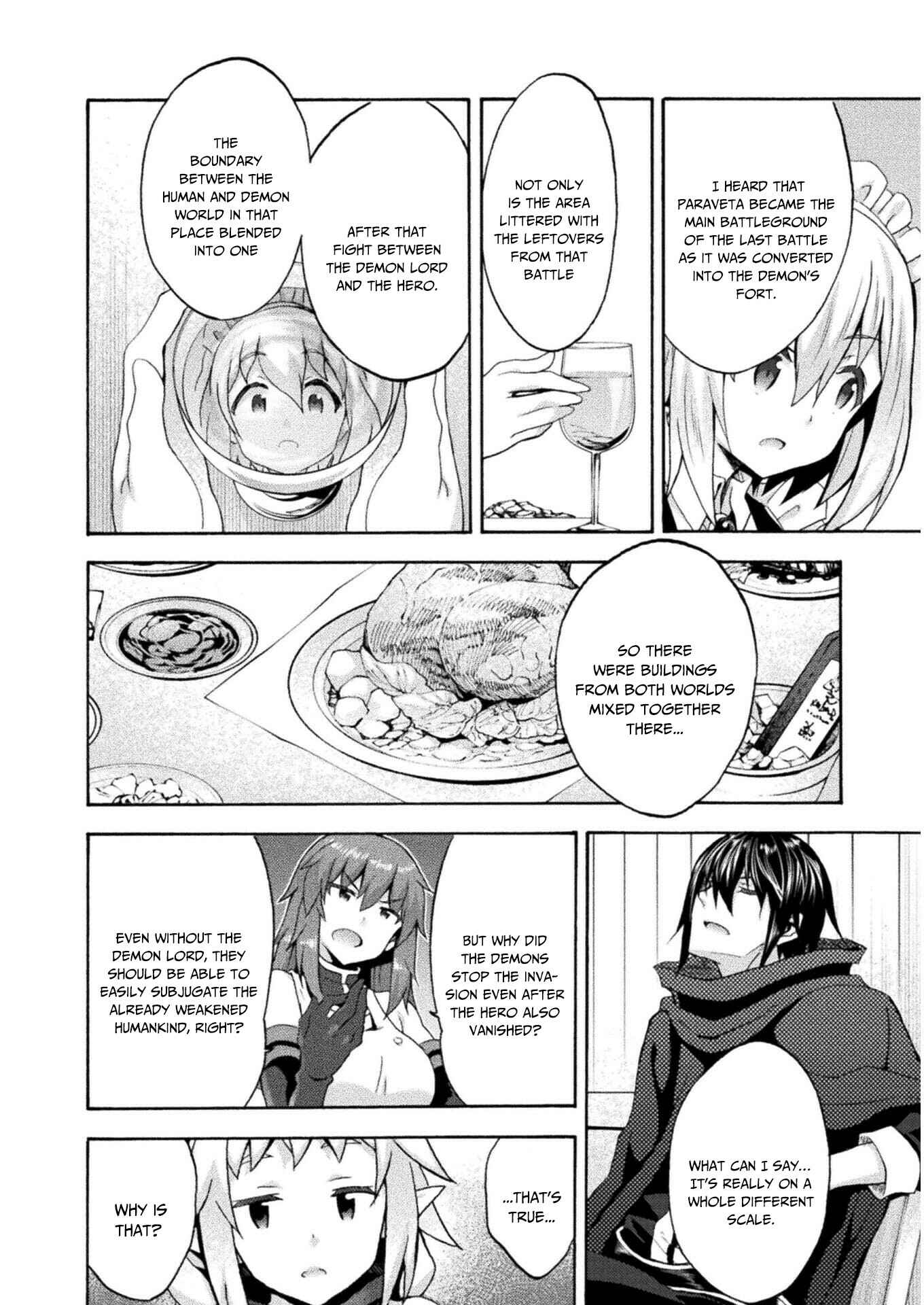 Himekishi ga Classmate! Chapter 42 - Page 16