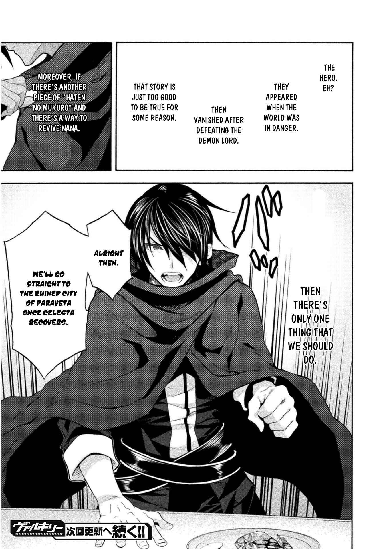 Himekishi ga Classmate! Chapter 42 - Page 19