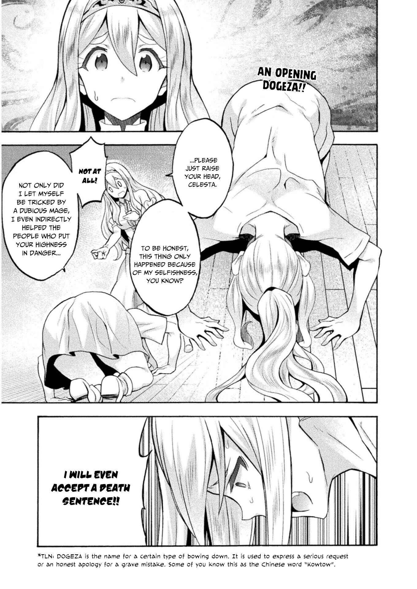 Himekishi ga Classmate! Chapter 42 - Page 2