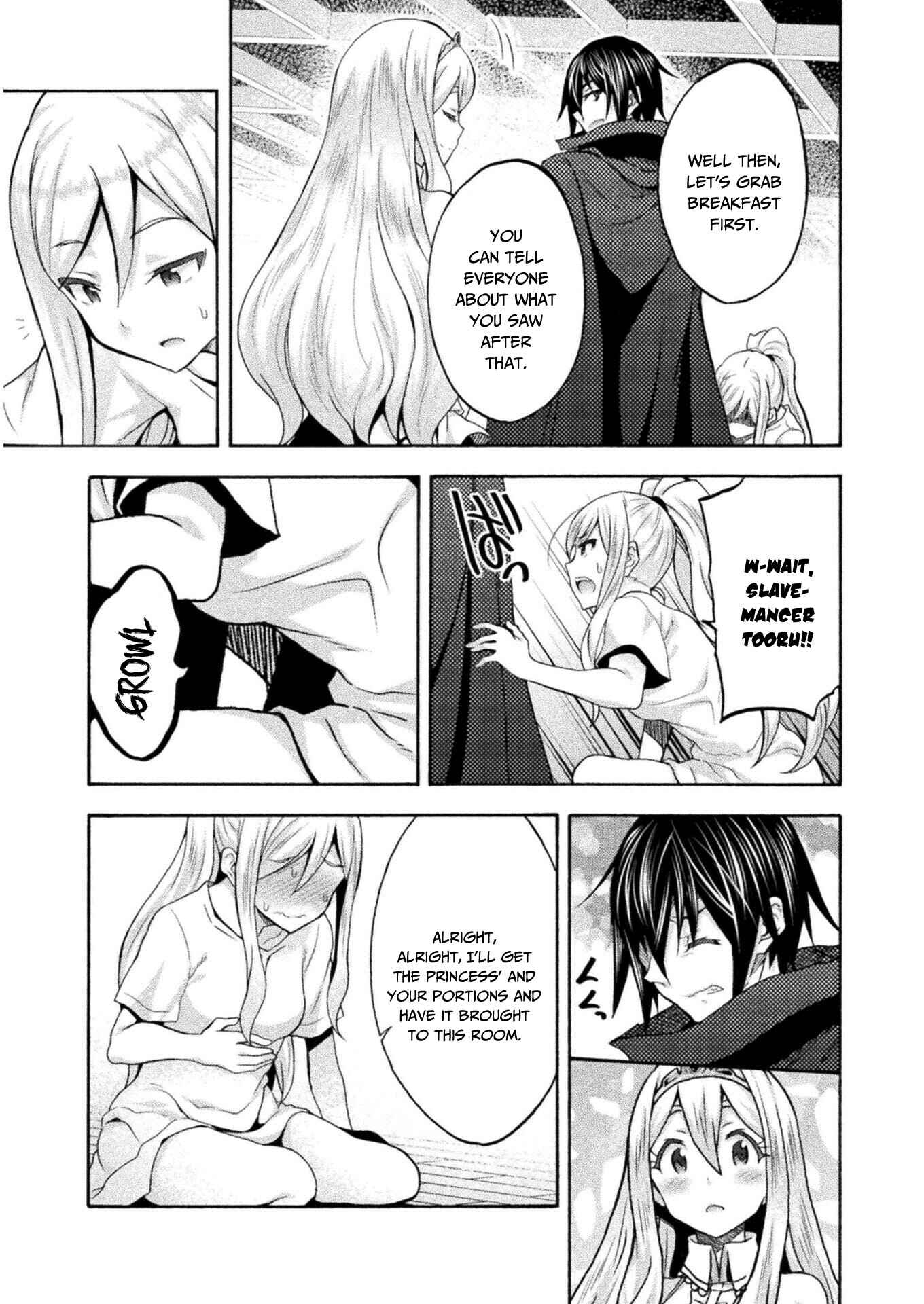 Himekishi ga Classmate! Chapter 42 - Page 6