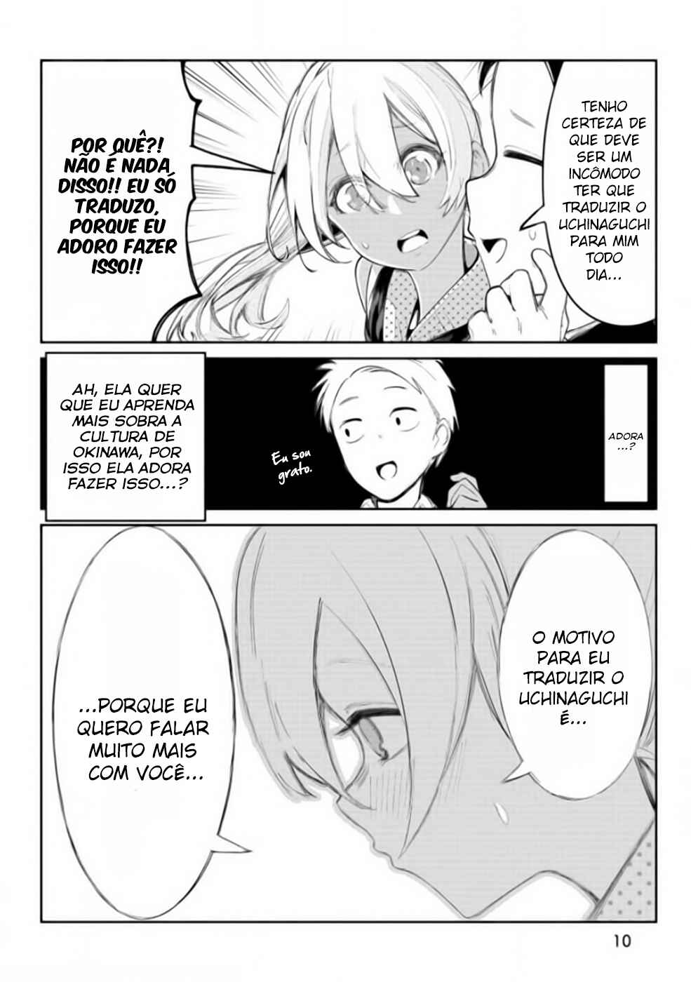 Okinawa de Suki ni Natta Ko ga Hougensugite Tsurasugiru Chapter 12 - Page 12
