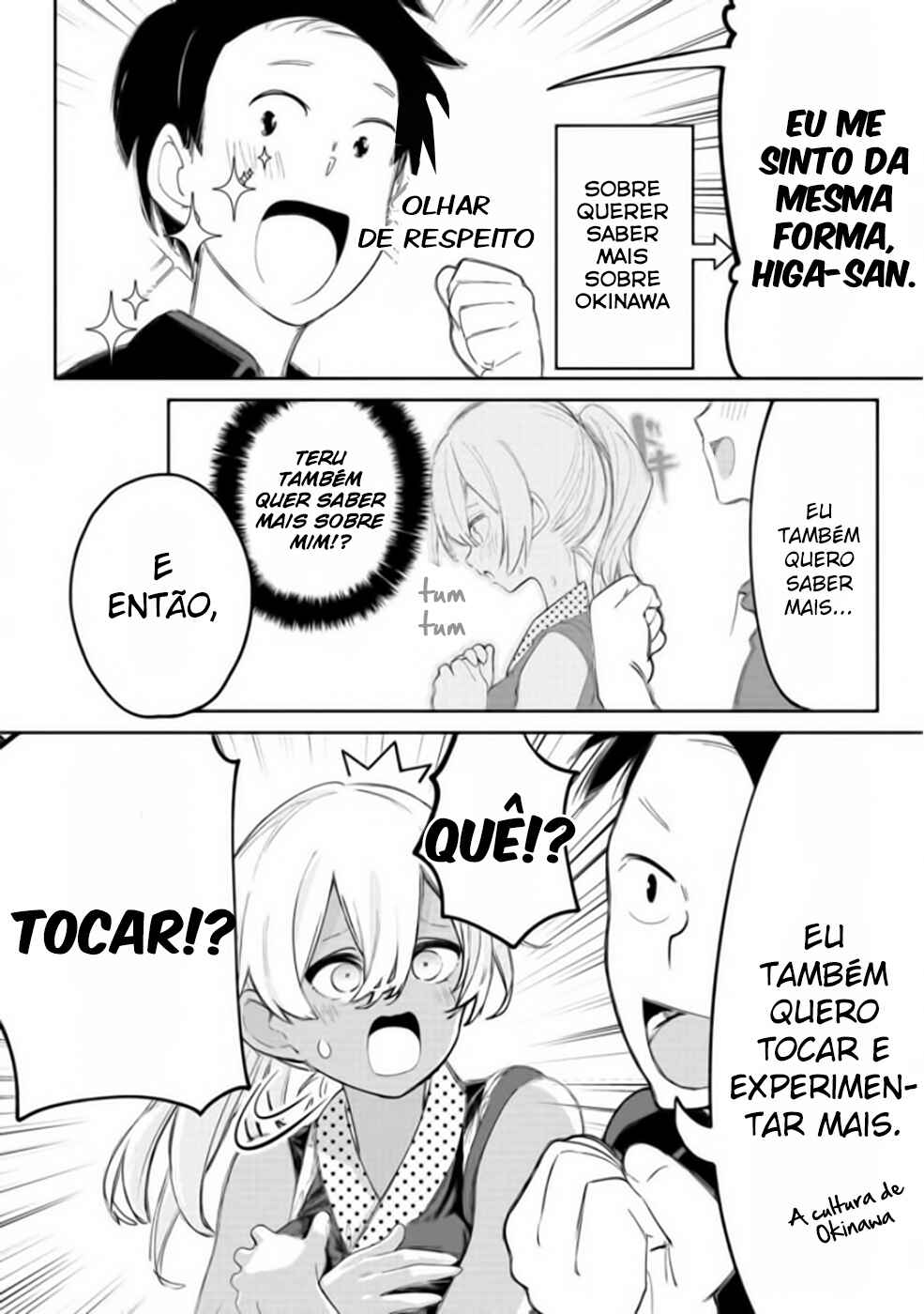 Okinawa de Suki ni Natta Ko ga Hougensugite Tsurasugiru Chapter 12 - Page 14