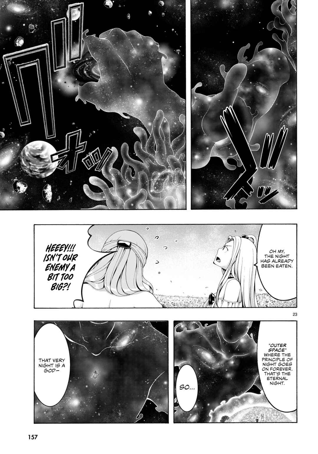 Trinity Seven - 7-Nin no Masho Tsukai Chapter 147 - Page 24