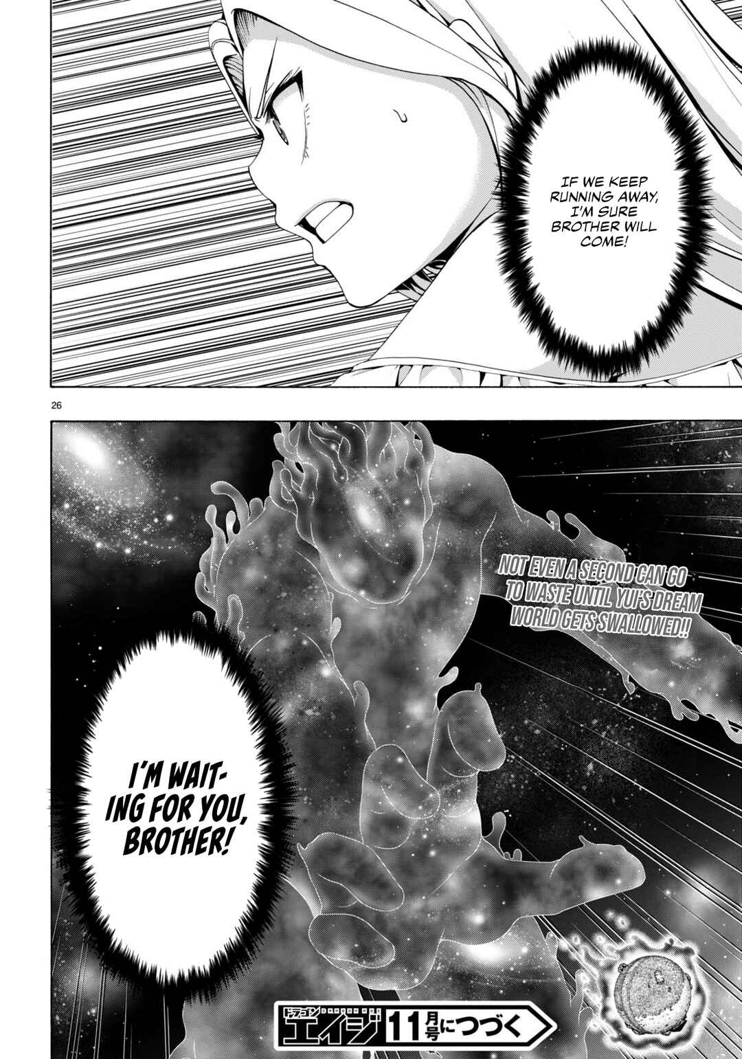 Trinity Seven - 7-Nin no Masho Tsukai Chapter 147 - Page 27