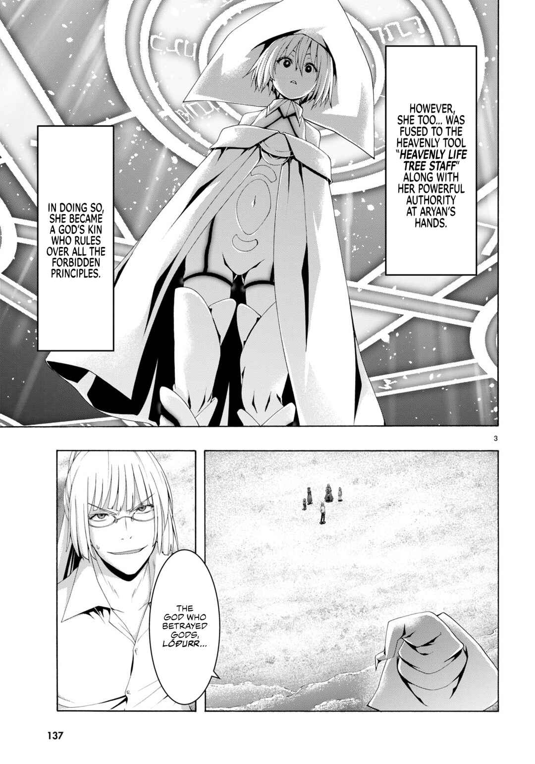 Trinity Seven - 7-Nin no Masho Tsukai Chapter 147 - Page 4