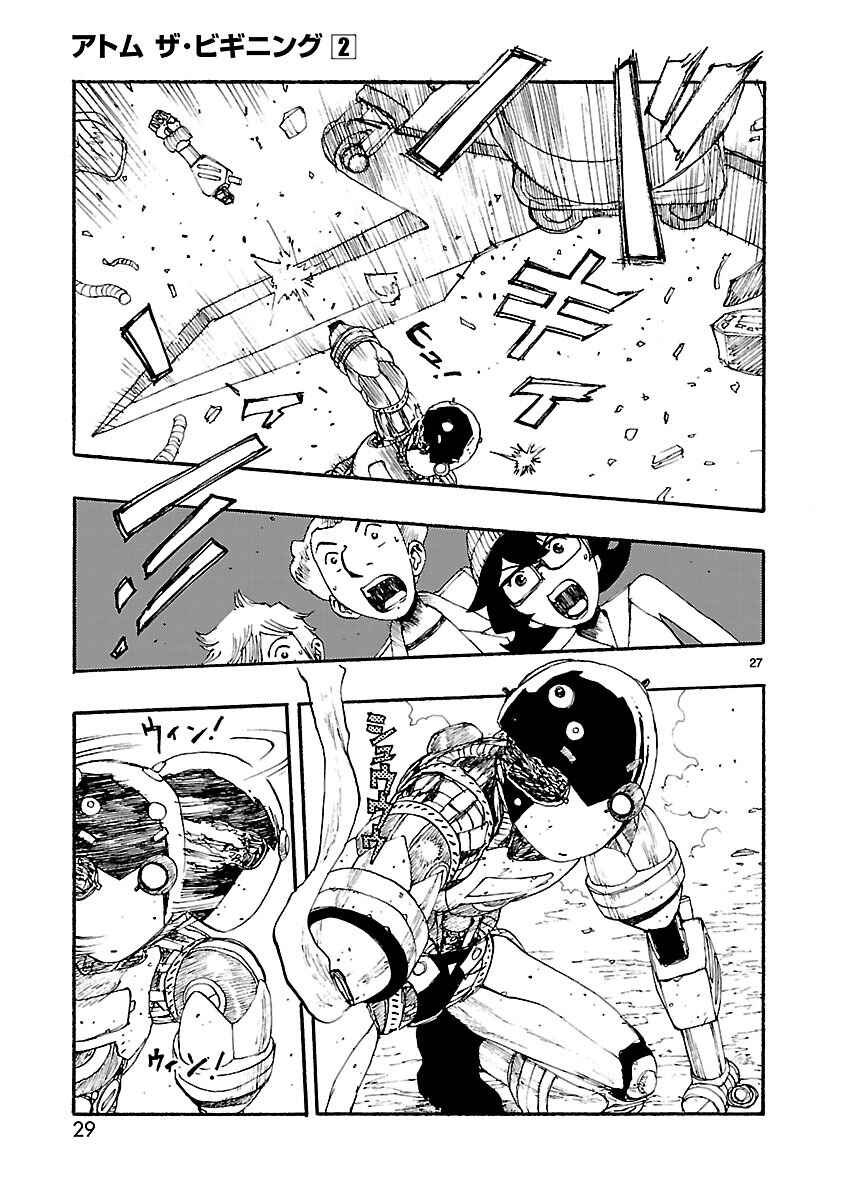ATOM: The Beginning Chapter 6 - Page 33