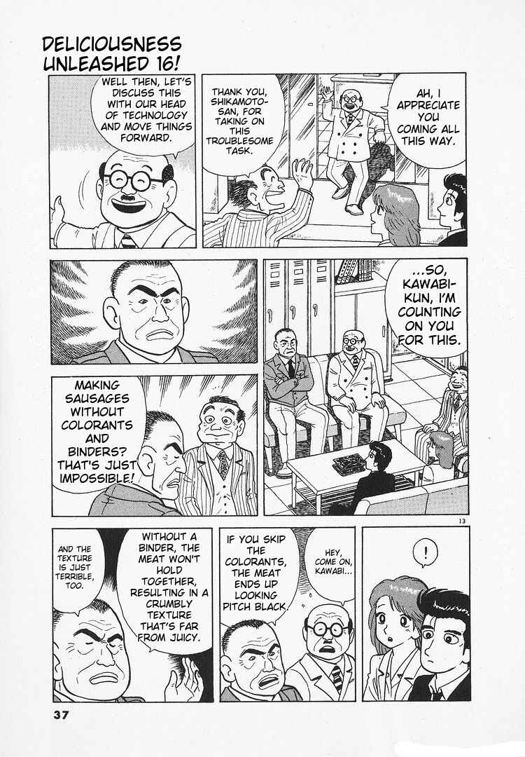 Oishinbo Chapter 142 - Page 13