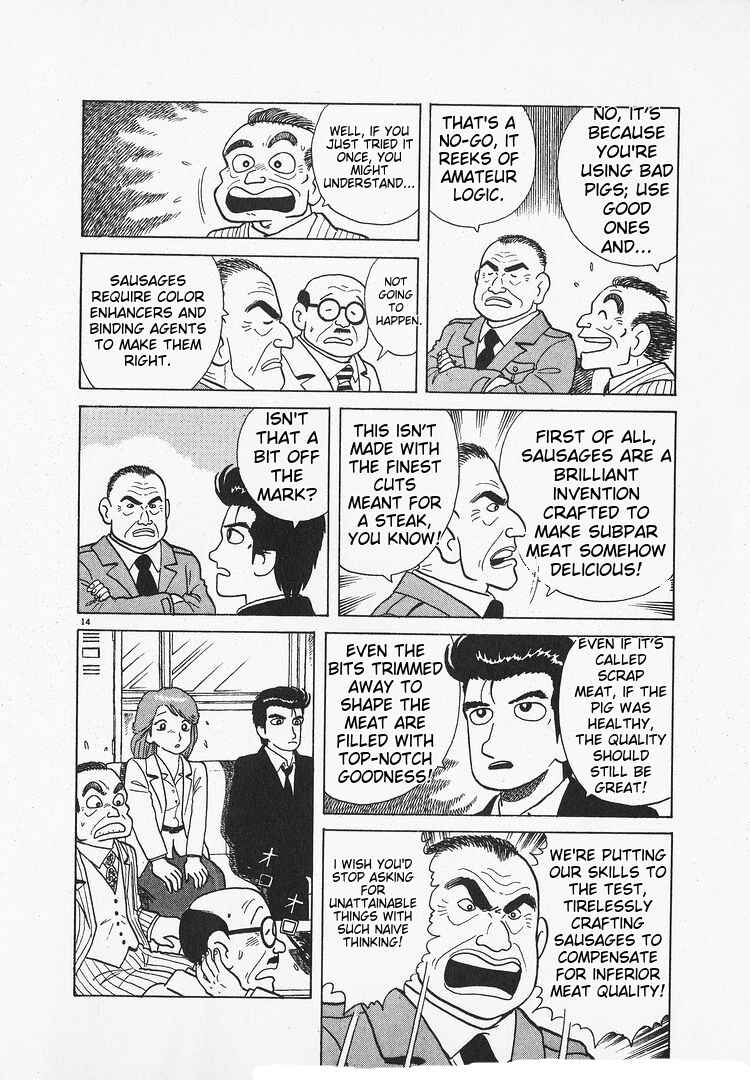 Oishinbo Chapter 142 - Page 14