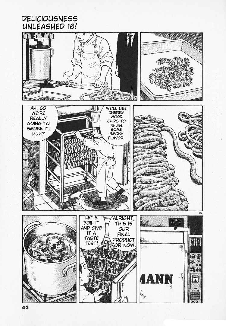 Oishinbo Chapter 142 - Page 19