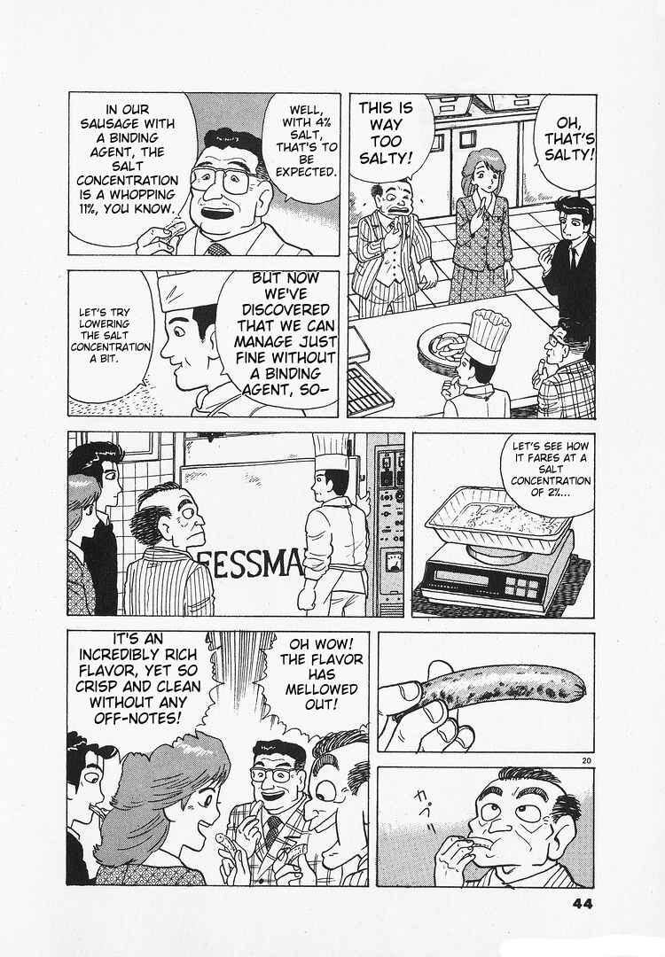 Oishinbo Chapter 142 - Page 20