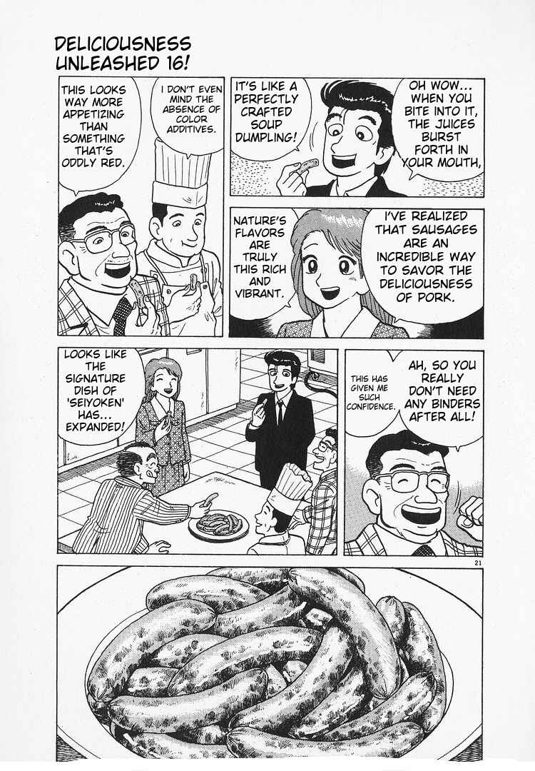 Oishinbo Chapter 142 - Page 21