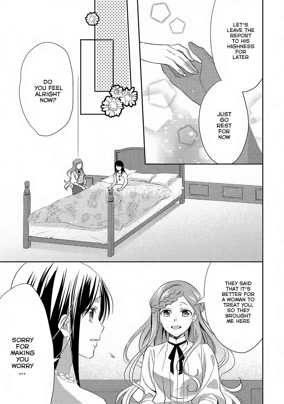 Isekai de "Kuro no Iyashi Te" tte Yobarete Imasu Chapter 27 - Page 10