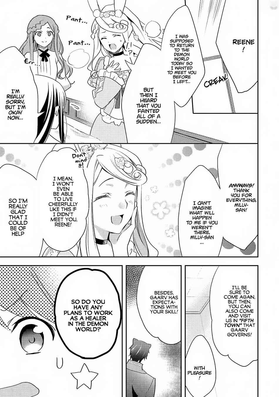 Isekai de "Kuro no Iyashi Te" tte Yobarete Imasu Chapter 27 - Page 12