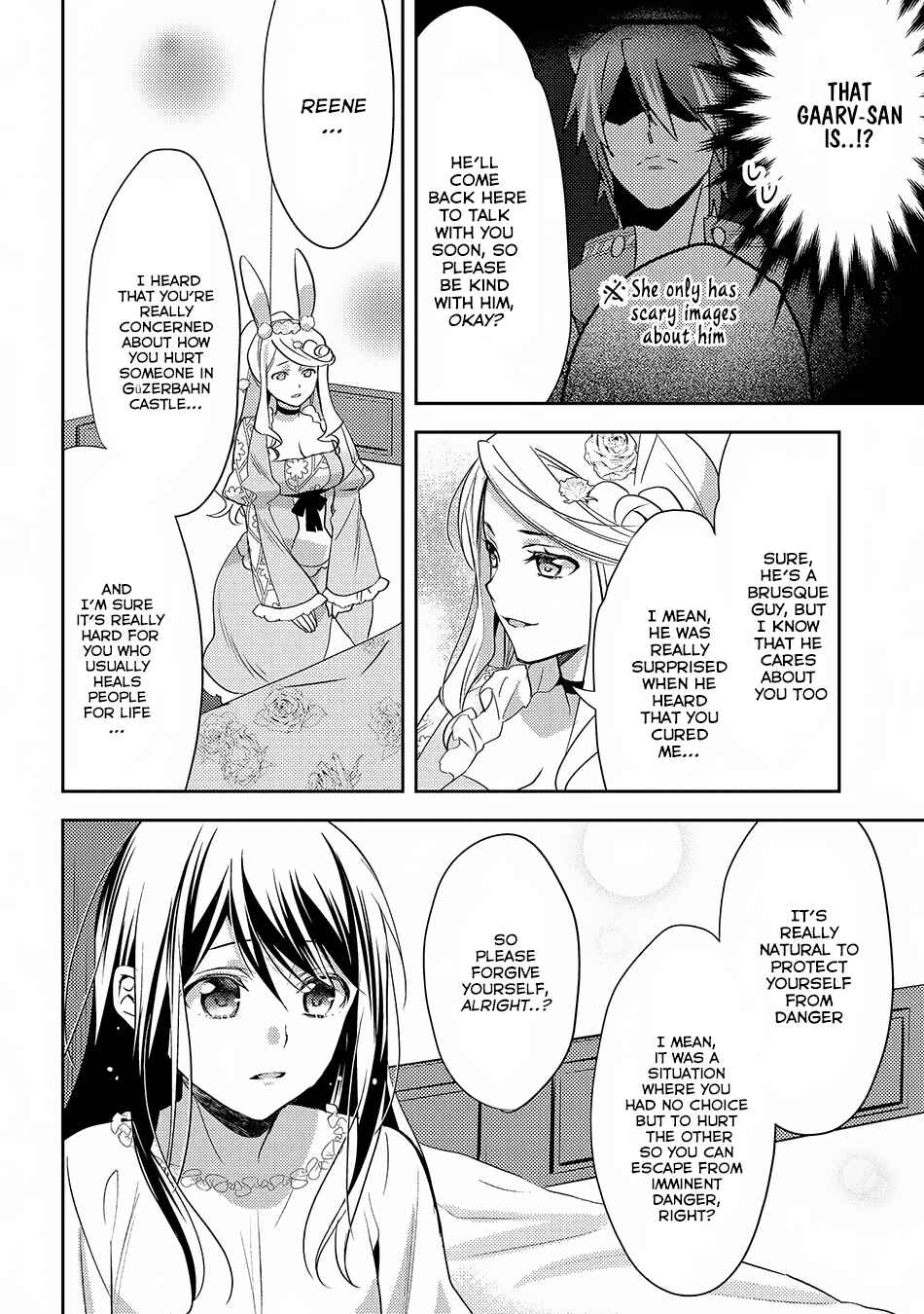 Isekai de "Kuro no Iyashi Te" tte Yobarete Imasu Chapter 27 - Page 13