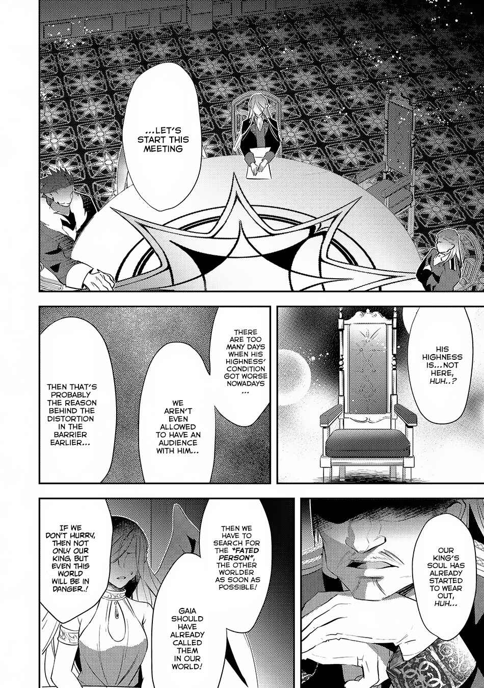 Isekai de "Kuro no Iyashi Te" tte Yobarete Imasu Chapter 27 - Page 21