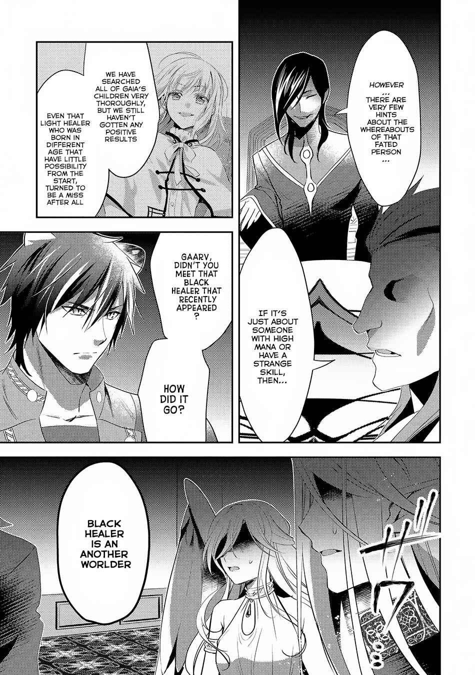 Isekai de "Kuro no Iyashi Te" tte Yobarete Imasu Chapter 27 - Page 22