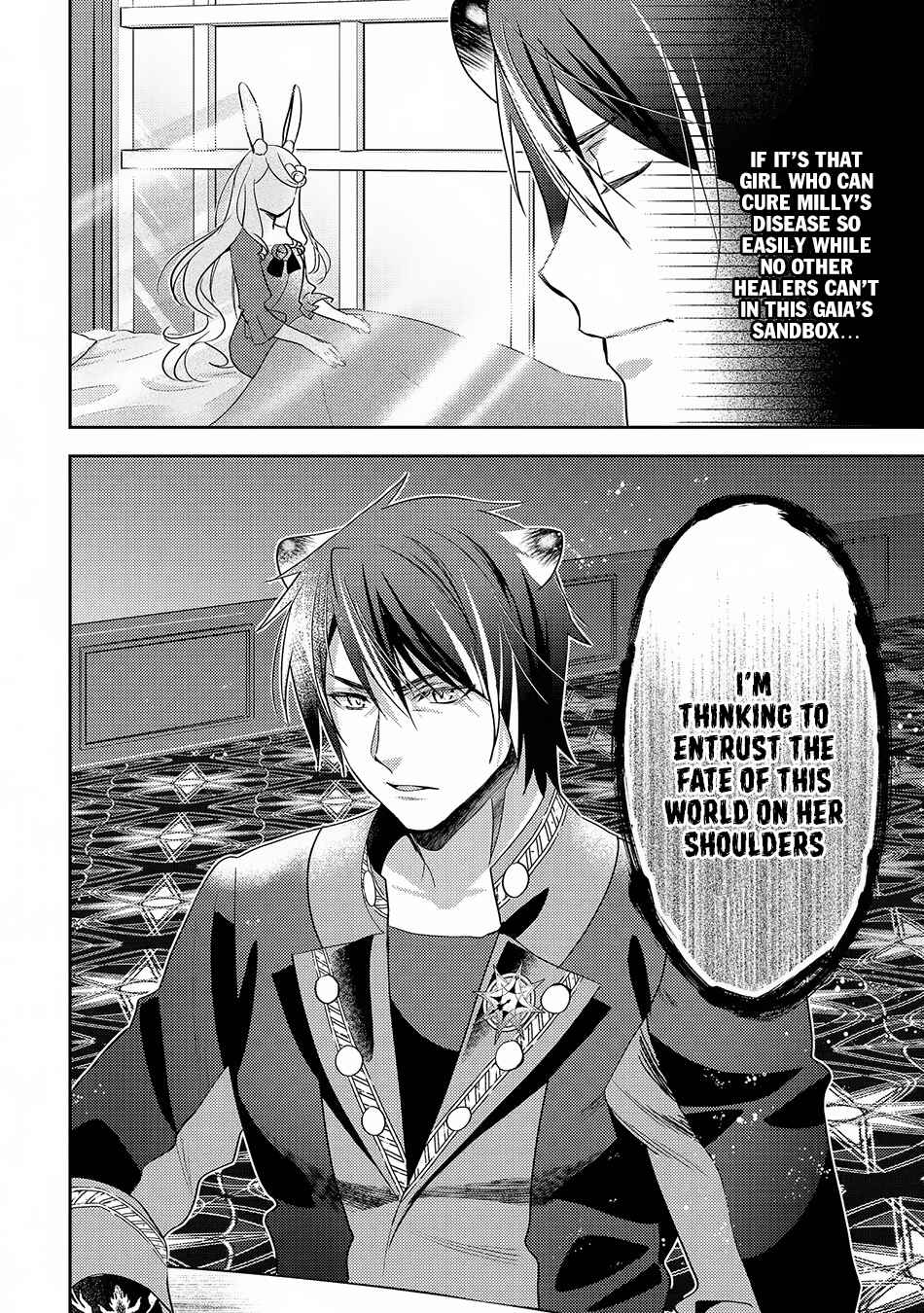 Isekai de "Kuro no Iyashi Te" tte Yobarete Imasu Chapter 27 - Page 25