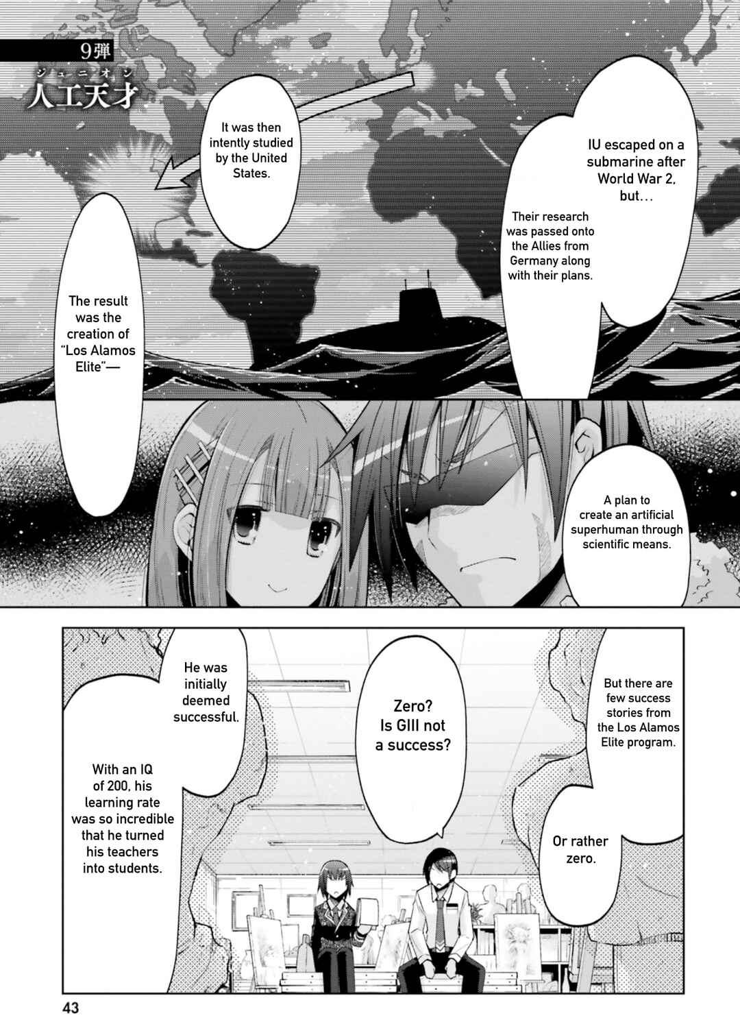 Hidan no Aria - G no Ketsuzoku Chapter 126 - Page 1