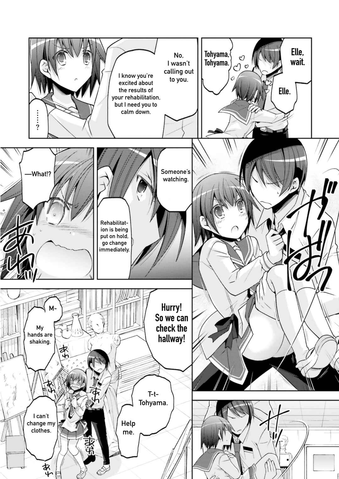 Hidan no Aria - G no Ketsuzoku Chapter 126 - Page 15