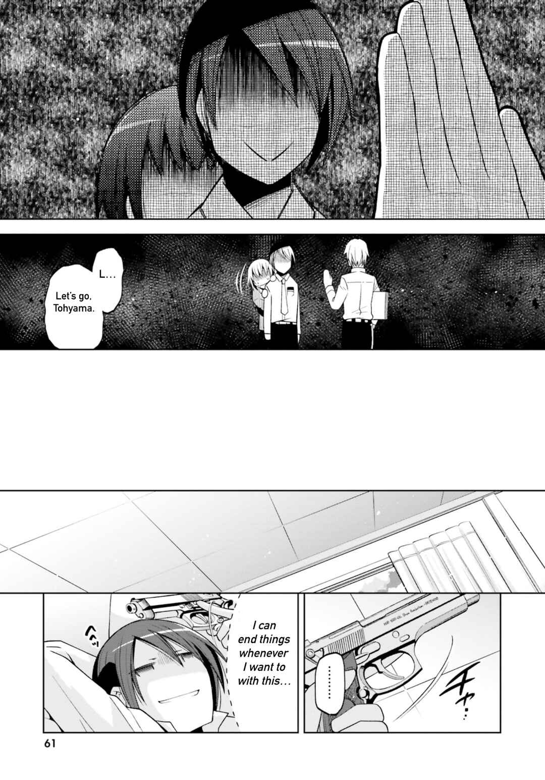 Hidan no Aria - G no Ketsuzoku Chapter 126 - Page 19