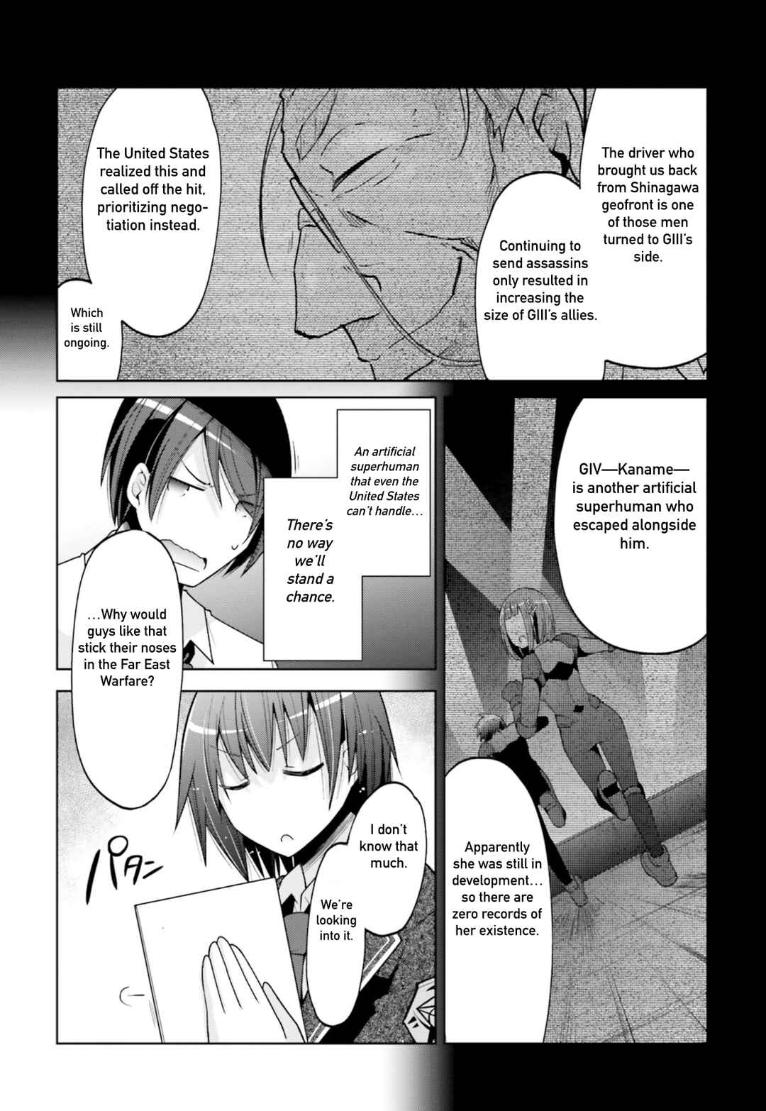 Hidan no Aria - G no Ketsuzoku Chapter 126 - Page 4