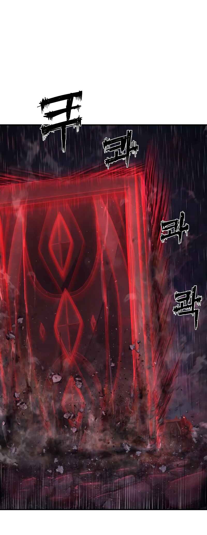 Yongsa ga Doraowatda Chapter 157 - Page 38