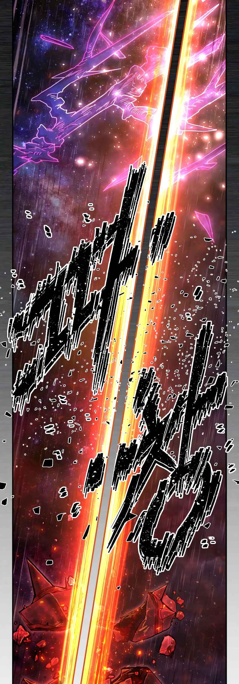 Yongsa ga Doraowatda Chapter 157 - Page 64