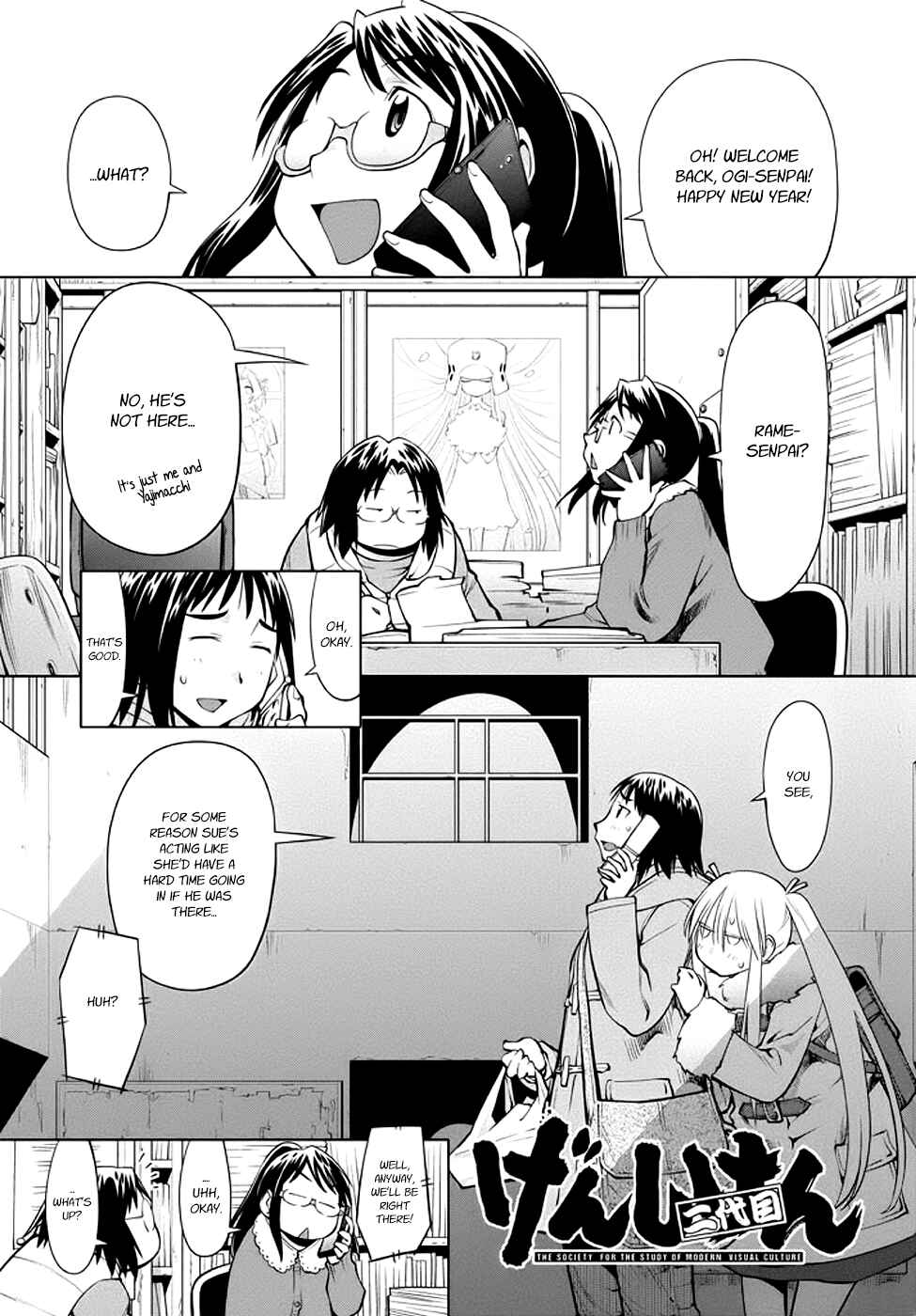 Genshiken Nidaime - The Society for the Study of Modern Visual Culture II Chapter 95 - Page 1