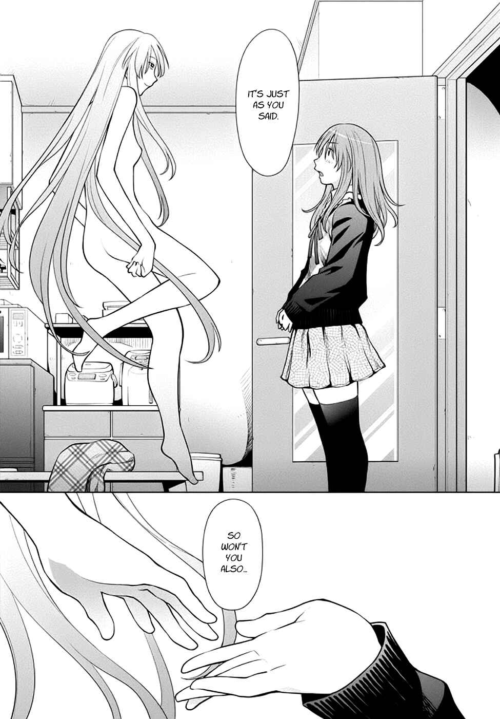 Genshiken Nidaime - The Society for the Study of Modern Visual Culture II Chapter 95 - Page 13