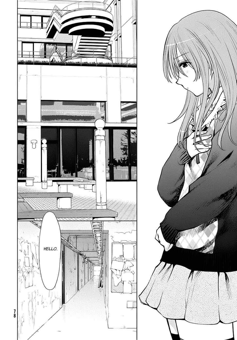 Genshiken Nidaime - The Society for the Study of Modern Visual Culture II Chapter 95 - Page 14