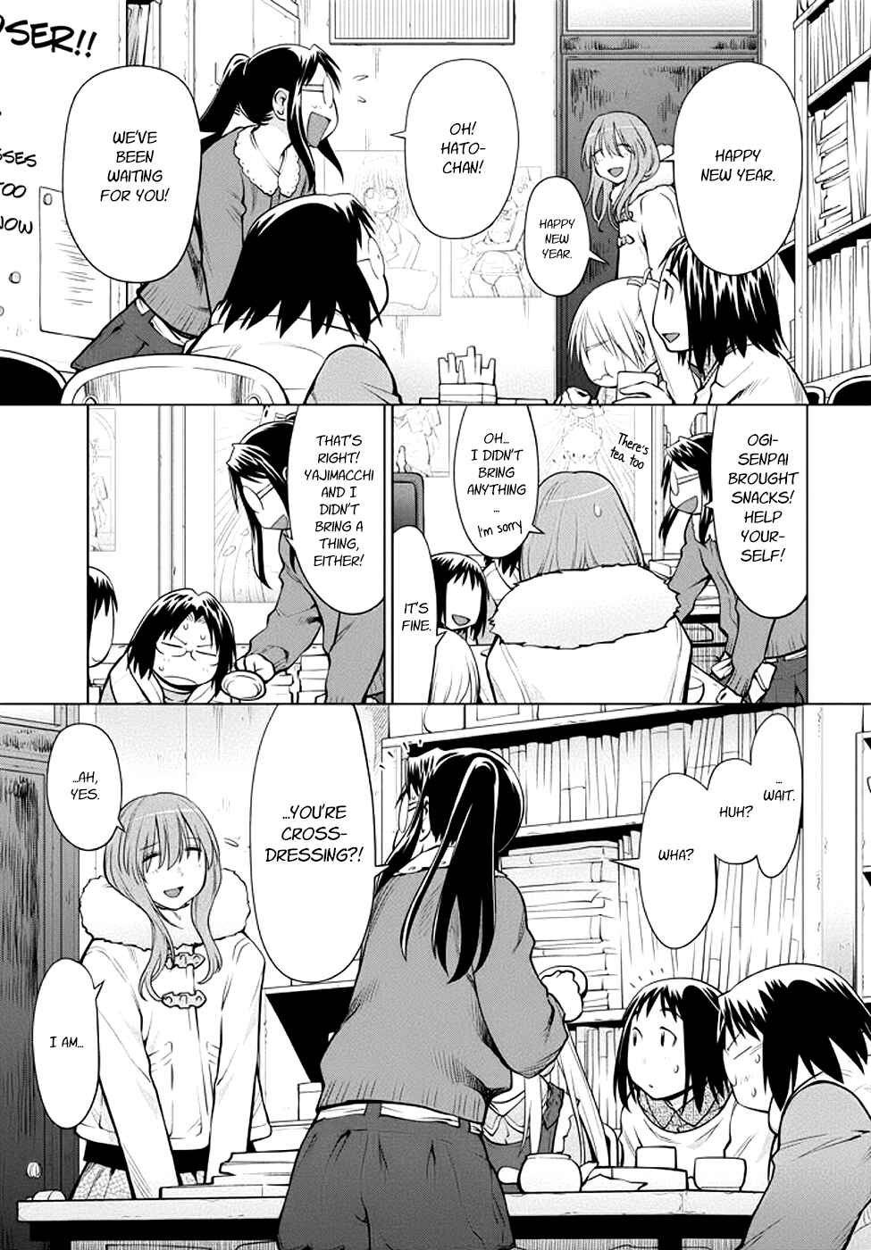 Genshiken Nidaime - The Society for the Study of Modern Visual Culture II Chapter 95 - Page 15